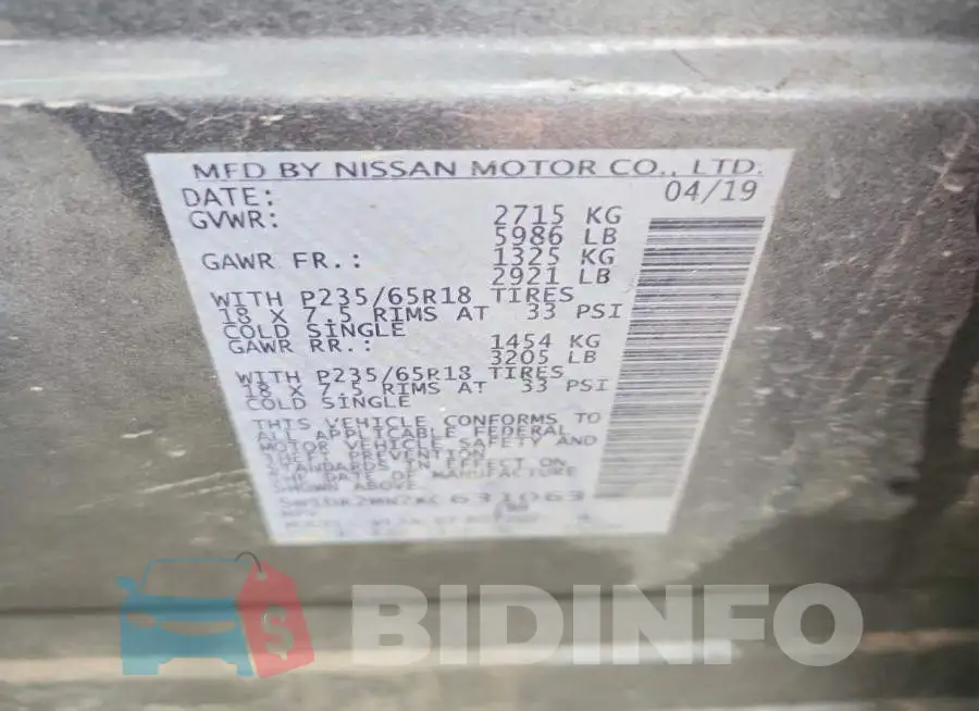 5N1DR2MN2KC631063 Photo# 14