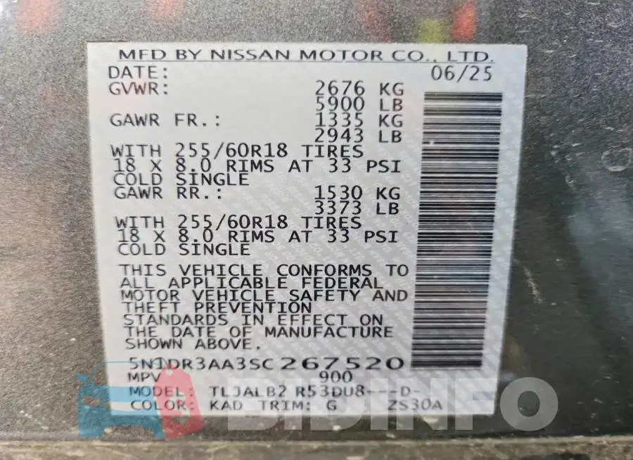 5N1DR3AA3SC267520 Photo# 14