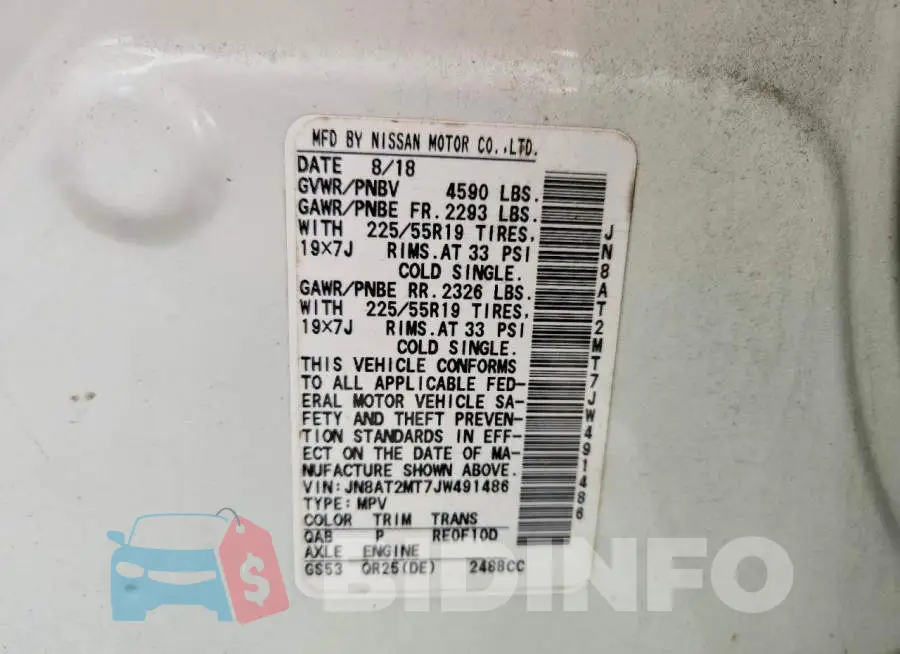 JN8AT2MT7JW491486 Photo# 13