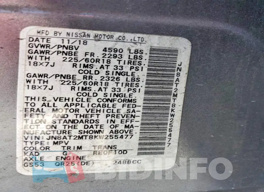 JN8AT2MT8KW255477 Photo# 14