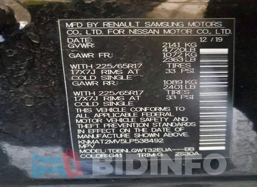 KNMAT2MV5LP538492 Photo# 13