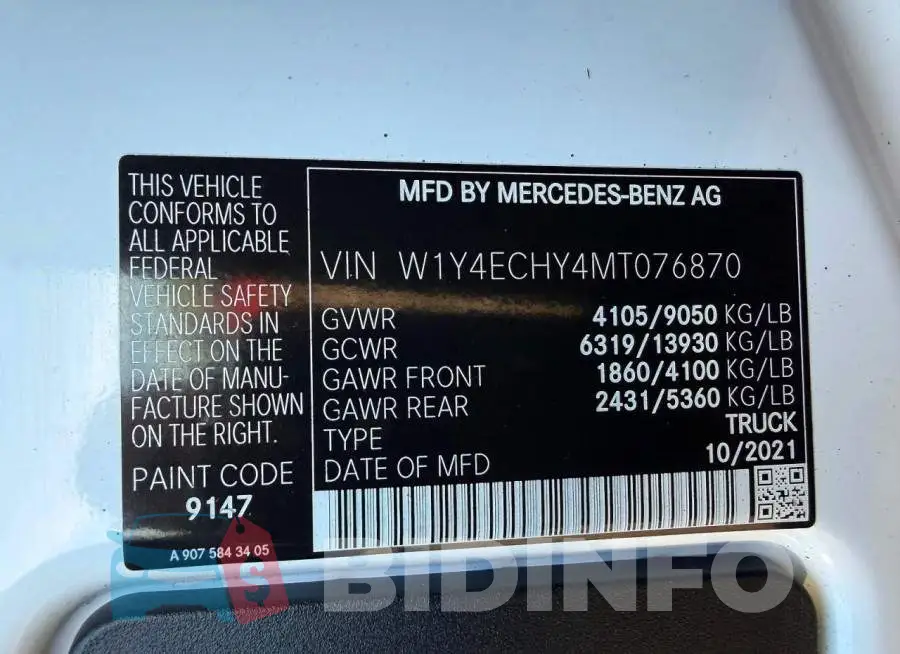 W1Y4ECHY4MT076870 Photo# 10