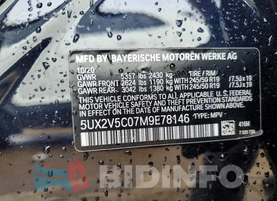 5UX2V5C07M9E78146 Photo# 12