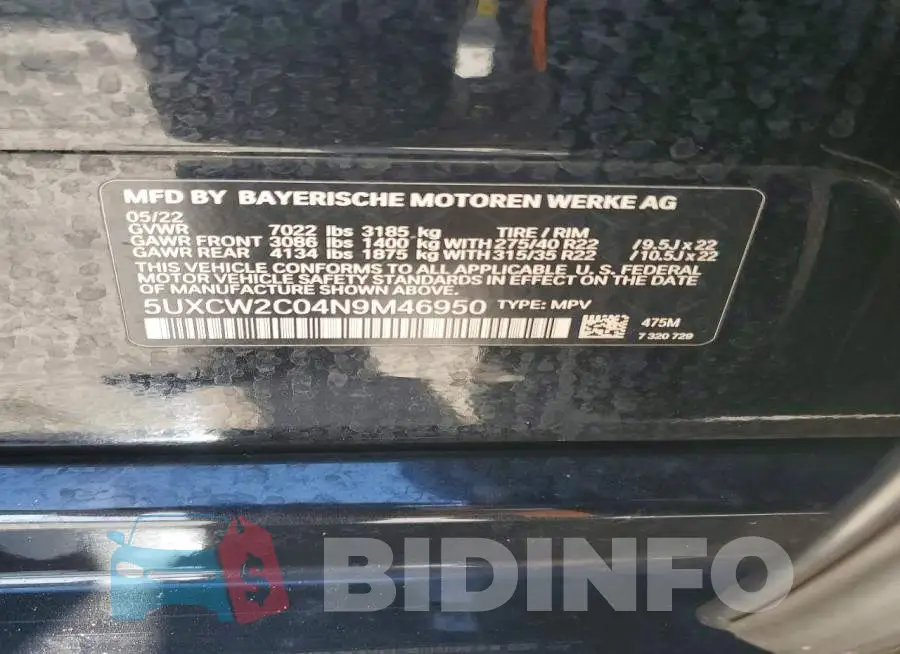 5UXCW2C04N9M46950 Photo# 13