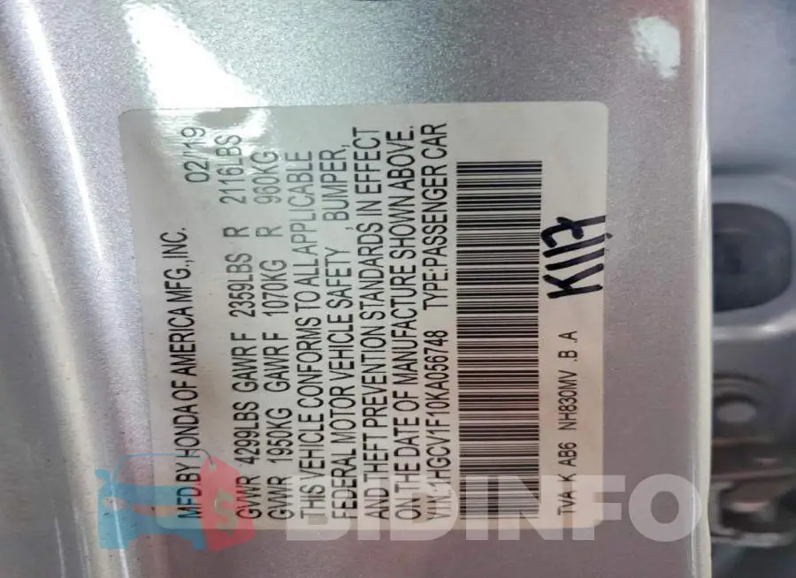 1HGCV1F10KA056748 Photo# 12