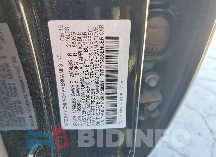 1HGCV1F12KA158391 Photo# 12