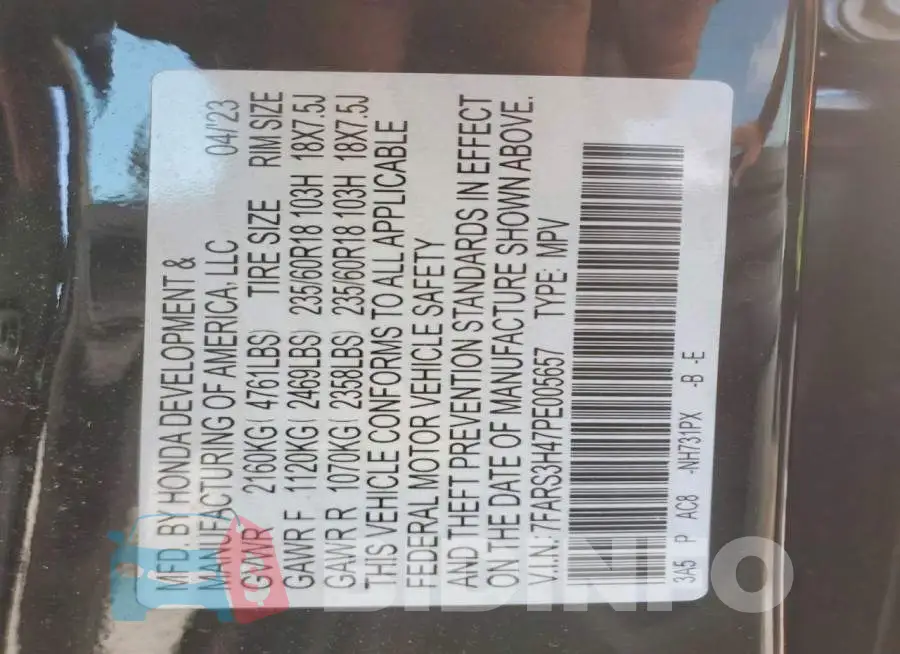7FARS3H47PE005657 Photo# 12