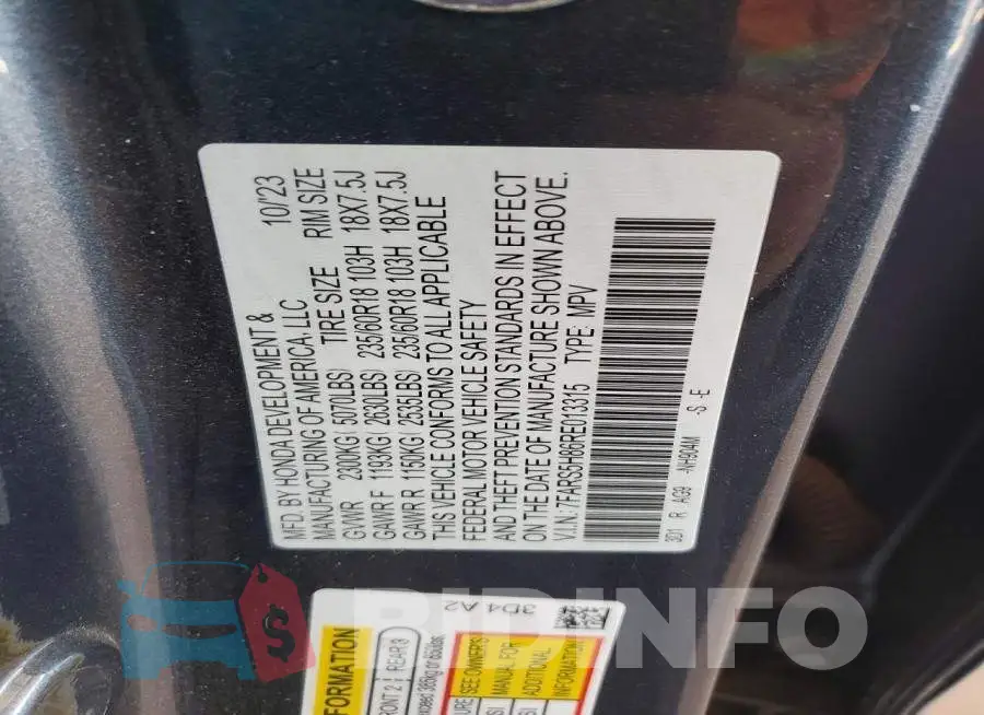 7FARS5H86RE013315 Photo# 12