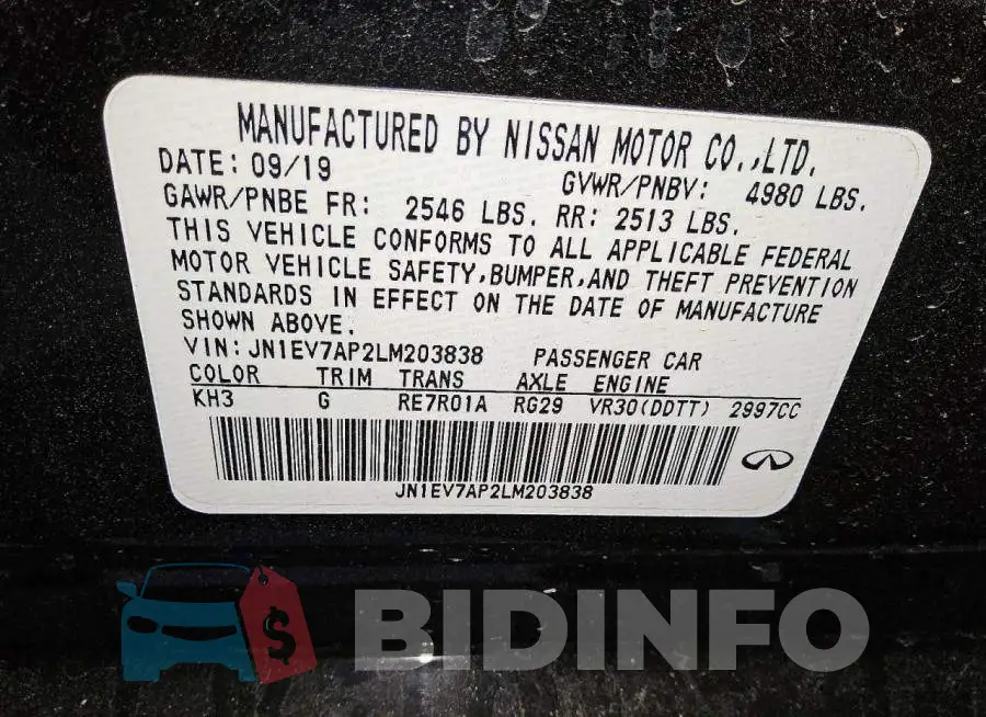 JN1EV7AP2LM203838 Photo# 12