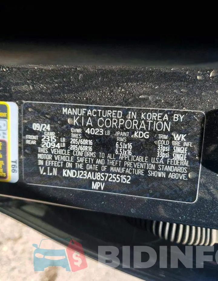 KNDJ23AU8S7255152 Photo# 12
