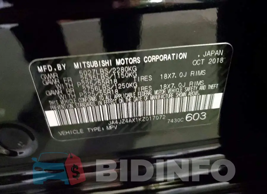 JA4JZ4AX1KZ017072 Photo# 13