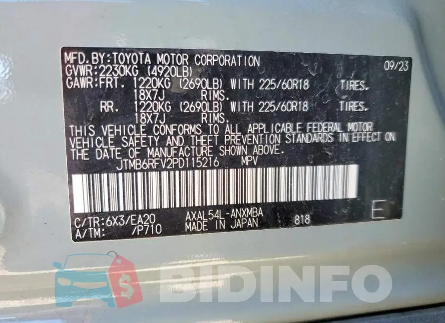 JTMB6RFV2PD115216 Photo# 12