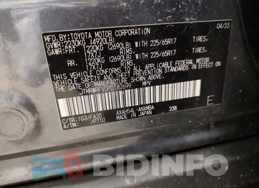 JTMRWRFV0PD182699 Photo# 13