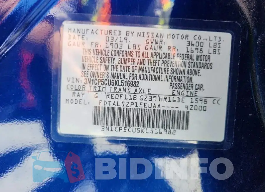 3N1CP5CU5KL516982 Photo# 13