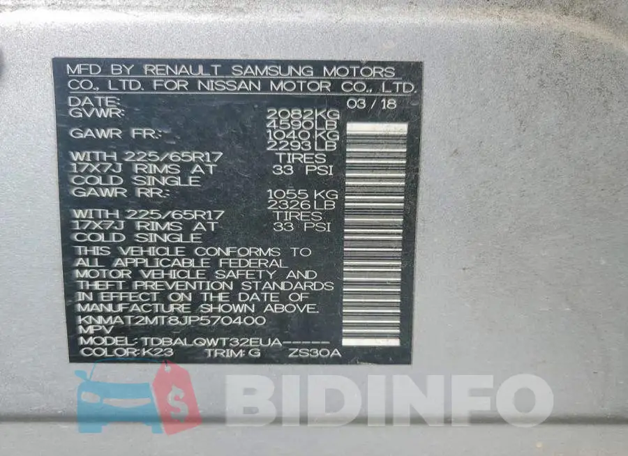 KNMAT2MT8JP570400 Photo# 13