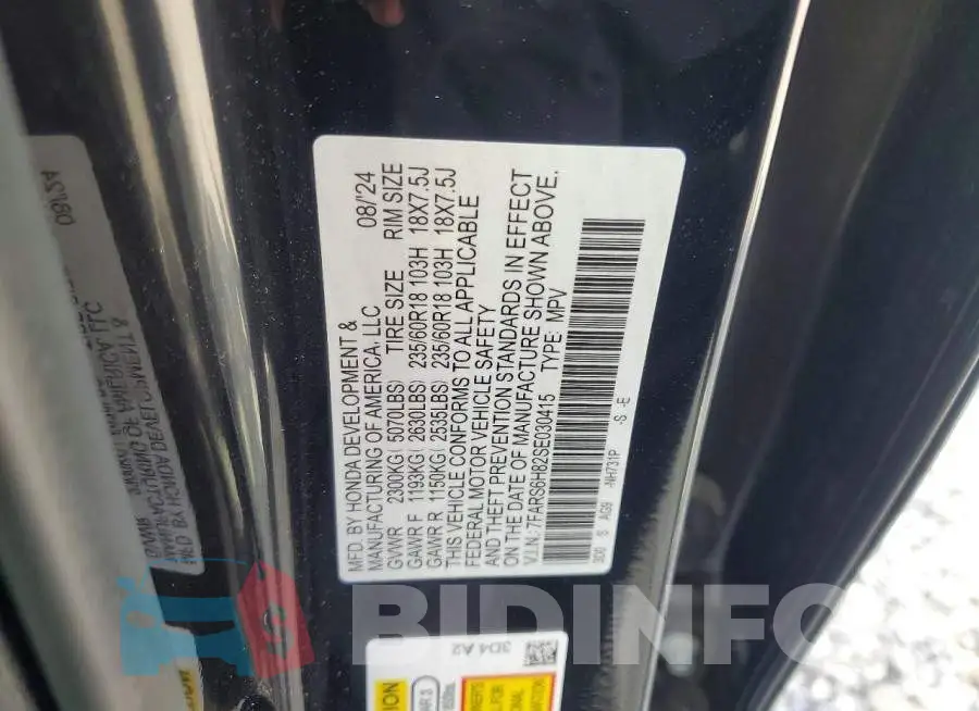 7FARS6H82SE030415 Photo# 14
