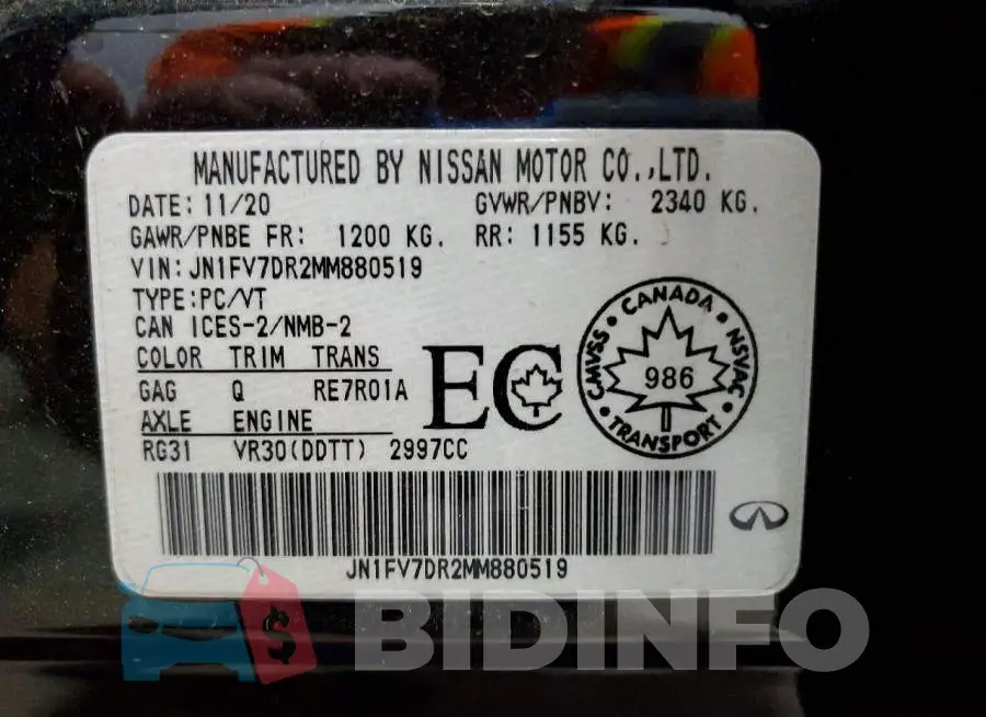 JN1FV7DR2MM880519 Photo# 13