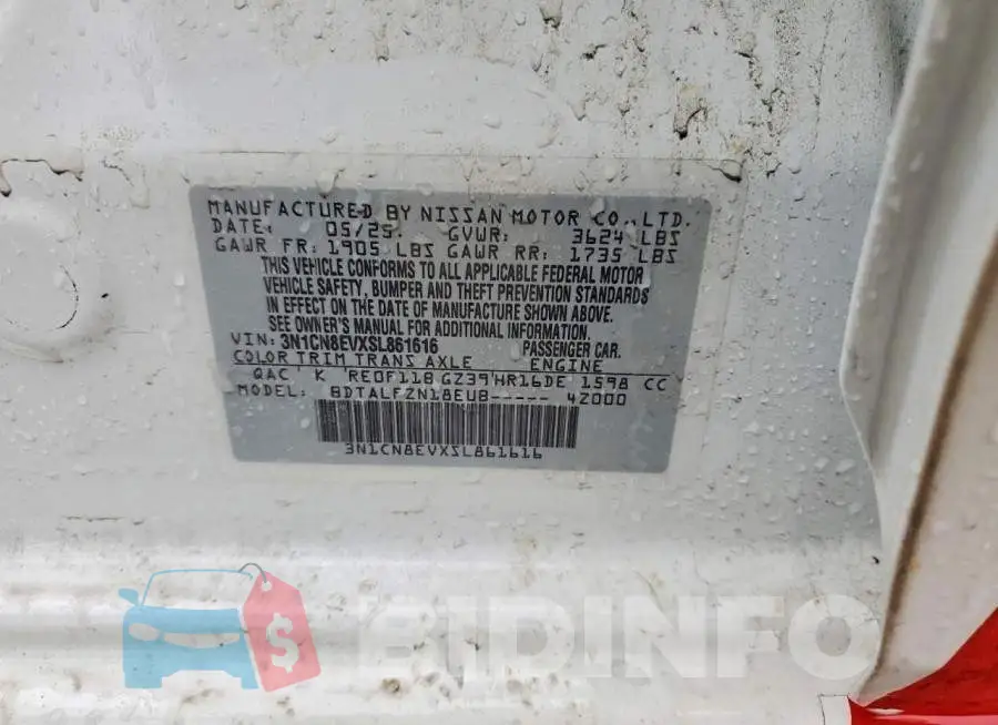 3N1CN8EVXSL861616 Photo# 12