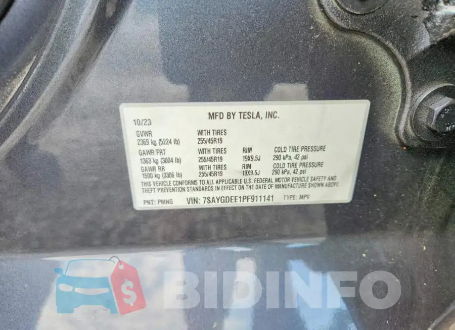 7SAYGDEE1PF911141 Photo# 12