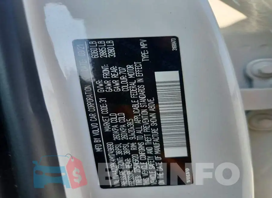 YV4A22PK4M1749690 Photo# 14