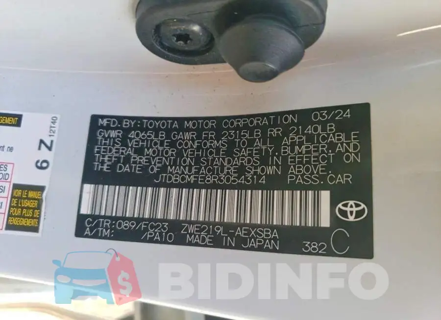 JTDBCMFE8R3054314 Photo# 12