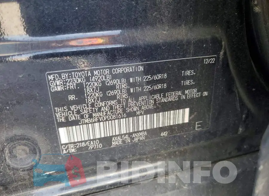 JTMB6RFV0PD081616 Photo# 12