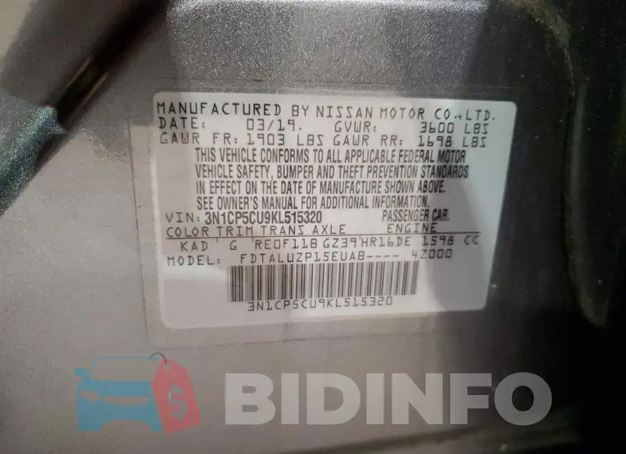 3N1CP5CU9KL515320 Photo# 13