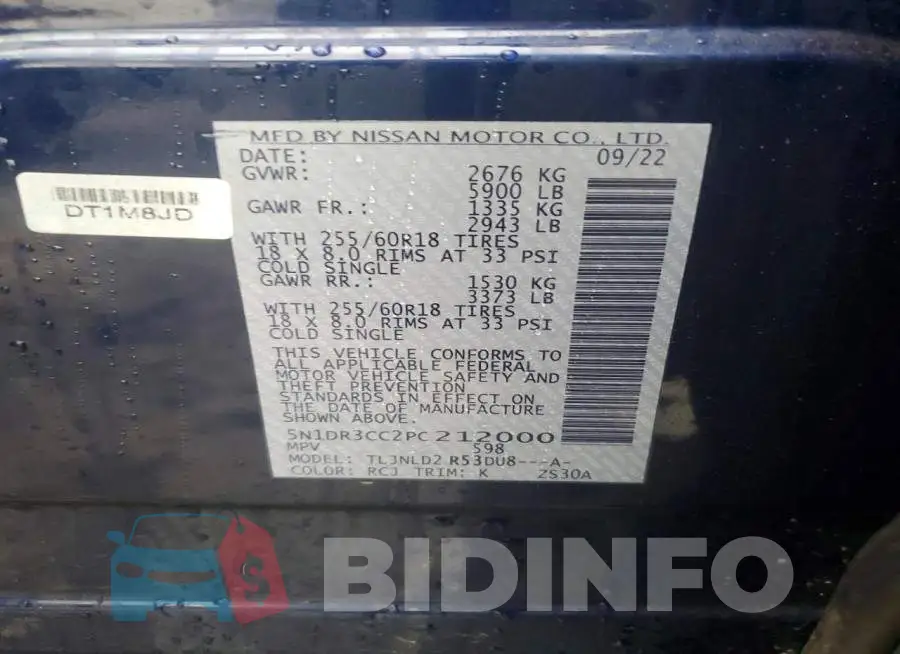 5N1DR3CC2PC212000 Photo# 13