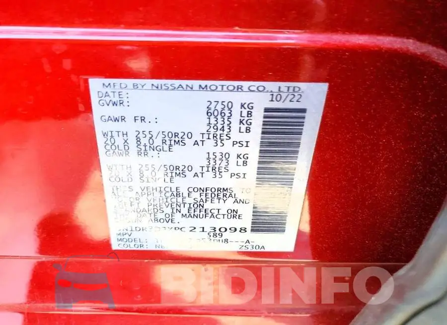 5N1DR3DJXPC213098 Photo# 14