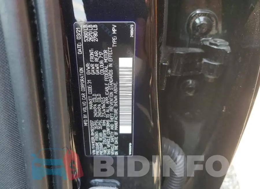 YV4102RL8M1831207 Photo# 13
