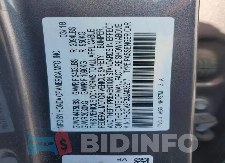 1HGCV2F33JA038217 Photo# 12