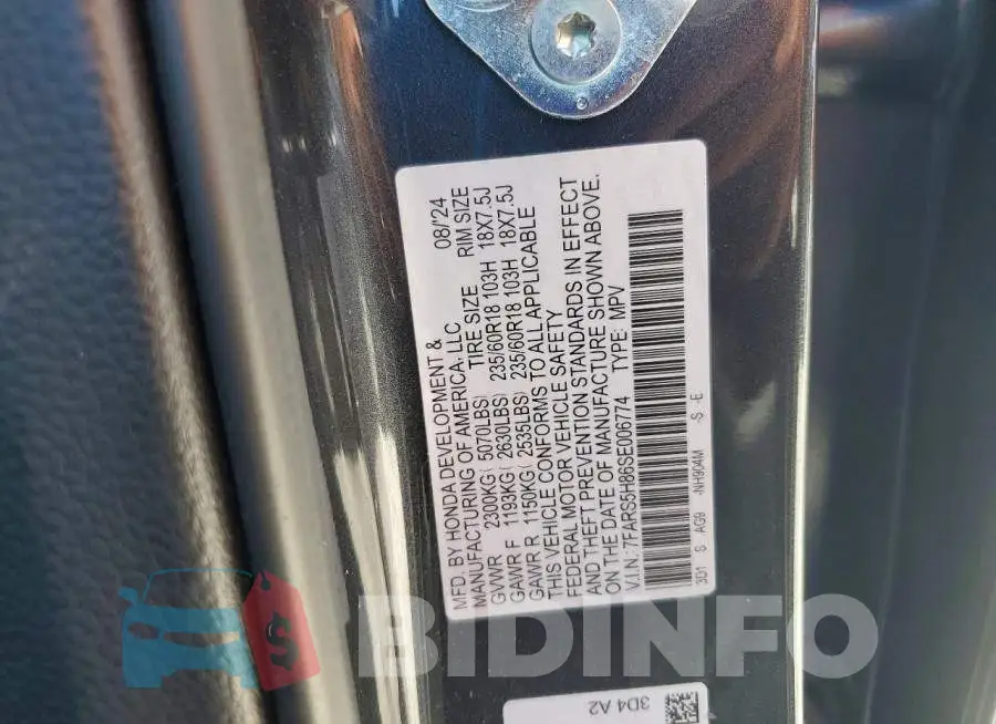 7FARS5H86SE006774 Photo# 12