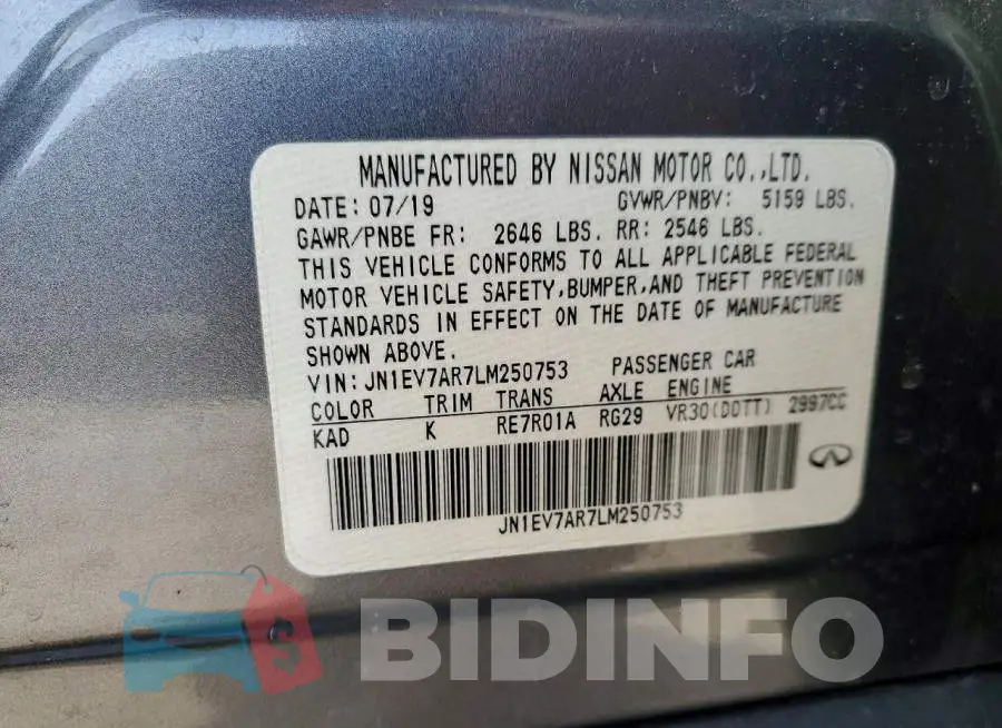 JN1EV7AR7LM250753 Photo# 12