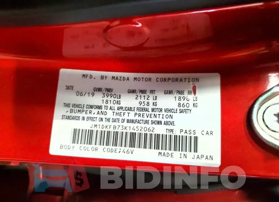 JM1DKFB73K1452062 Photo# 14