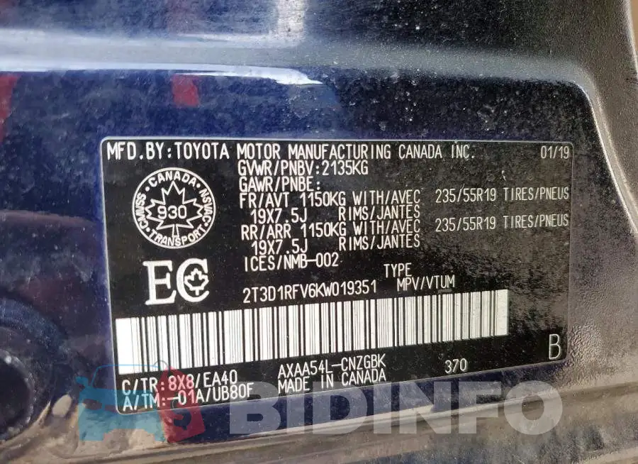 2T3D1RFV6KW019351 Photo# 14