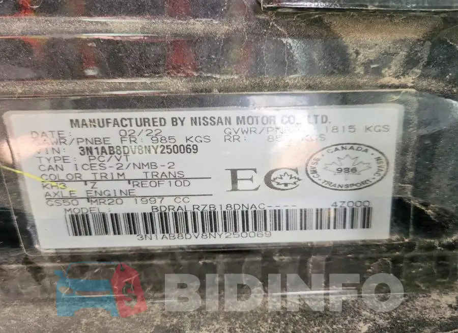 3N1AB8DV8NY250069 Photo# 13