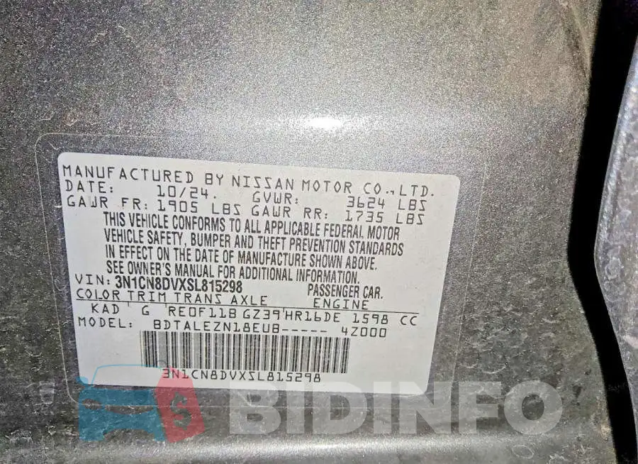 3N1CN8DVXSL815298 Photo# 12