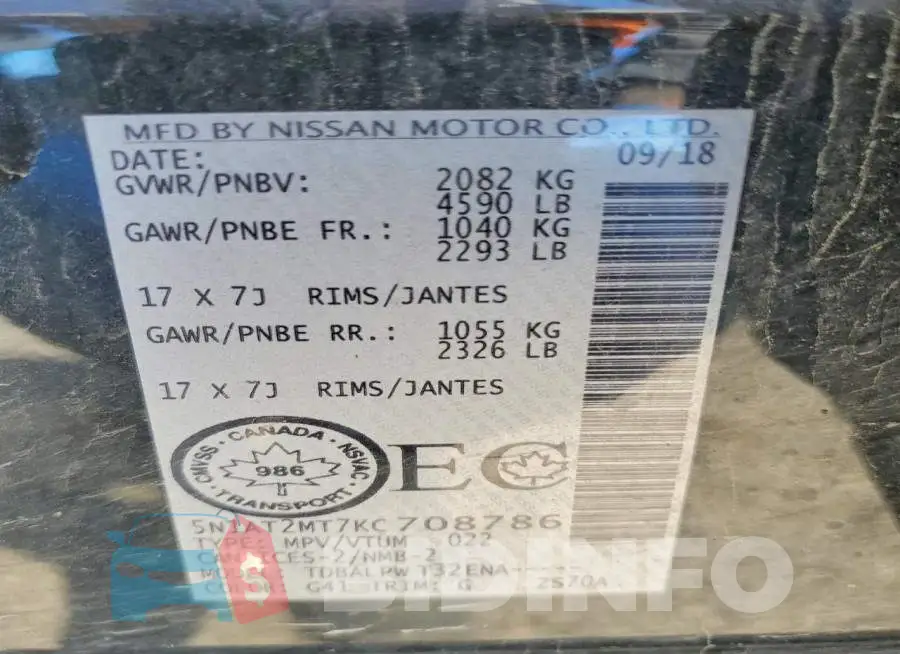 5N1AT2MT7KC708786 Photo# 13