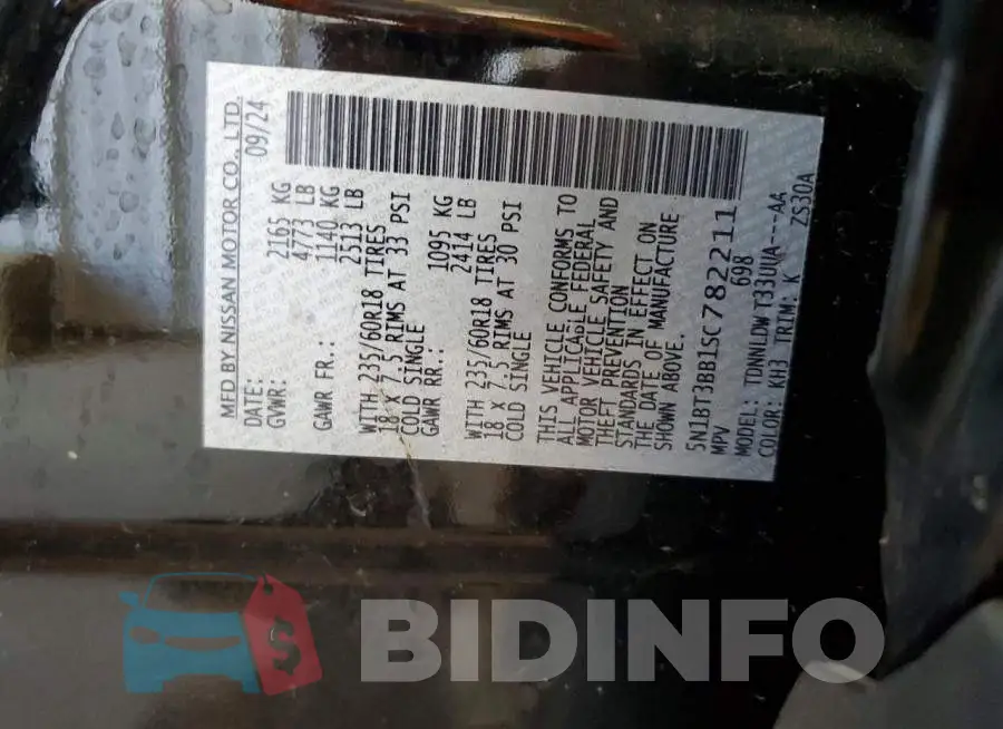 5N1BT3BB1SC782211 Photo# 13