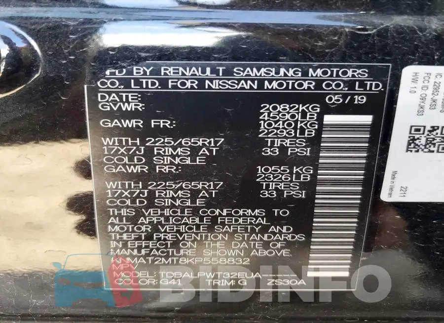 KNMAT2MT8KP558832 Photo# 14