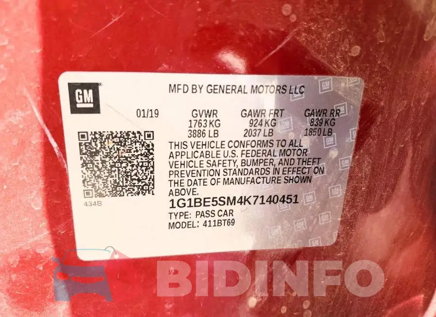 1G1BE5SM4K7140451 Photo# 12