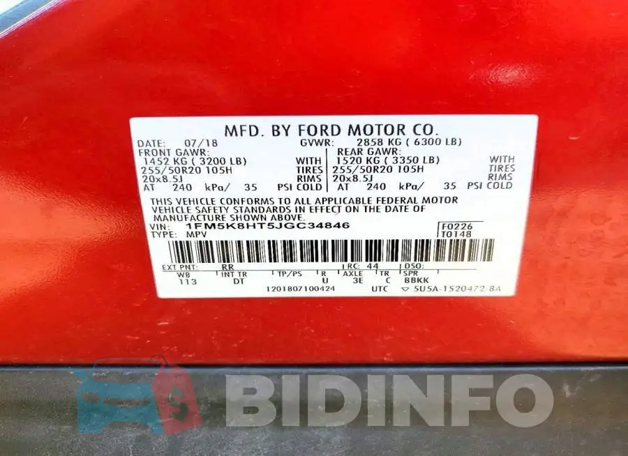 1FM5K8HT5JGC34846 Photo# 13