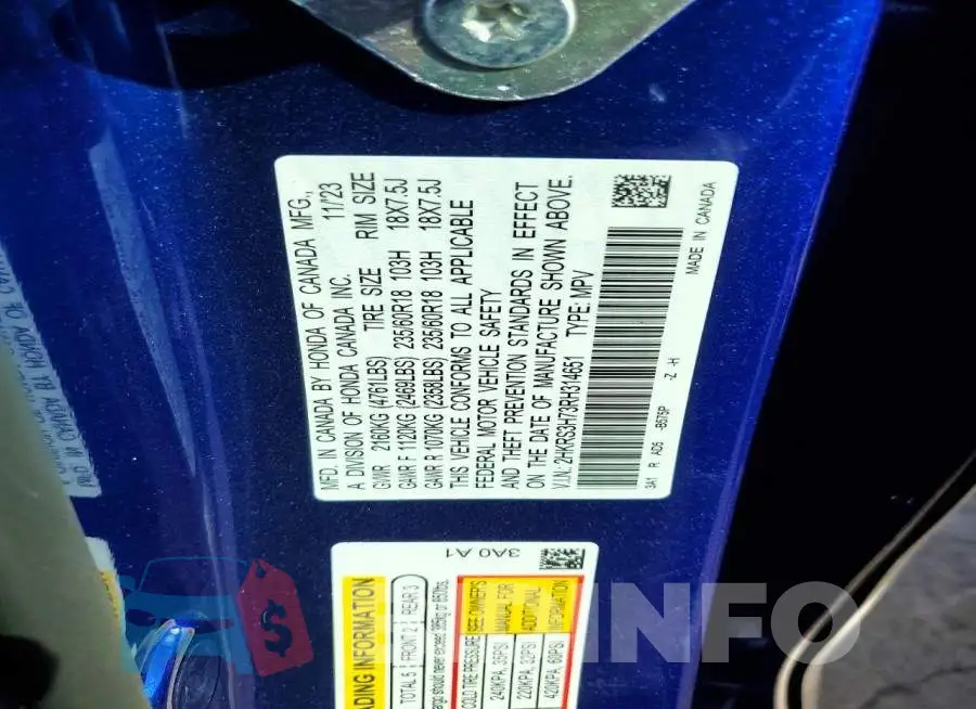 2HKRS3H73RH314651 Photo# 13