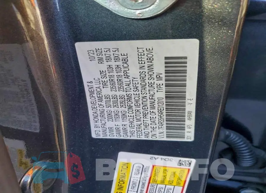 7FARS5H54RE012010 Photo# 13