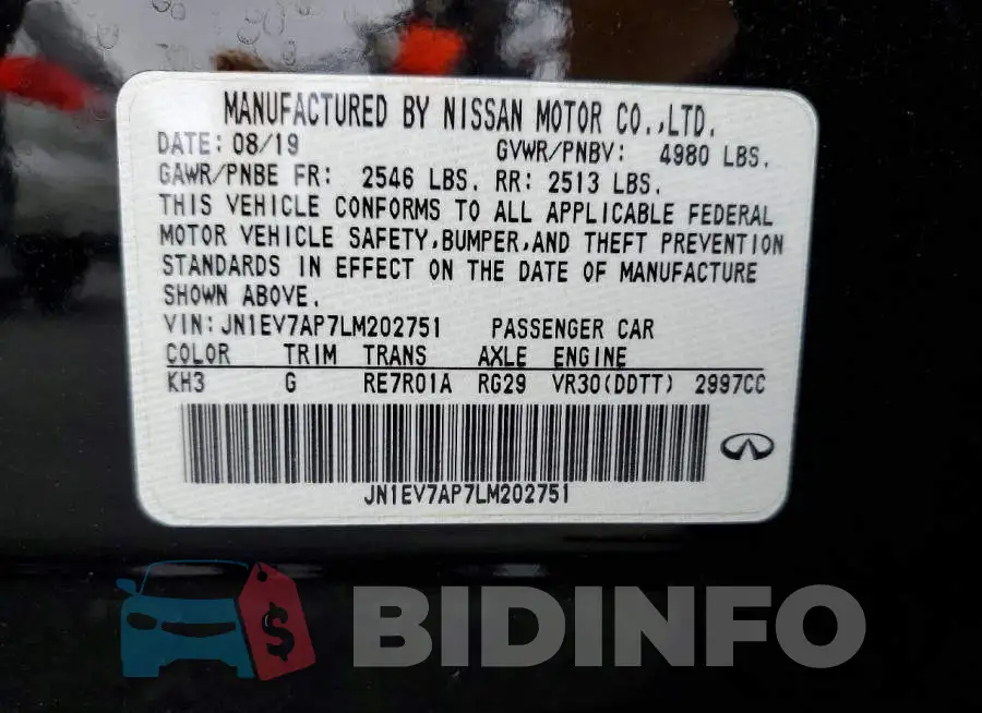 JN1EV7AP7LM202751 Photo# 12
