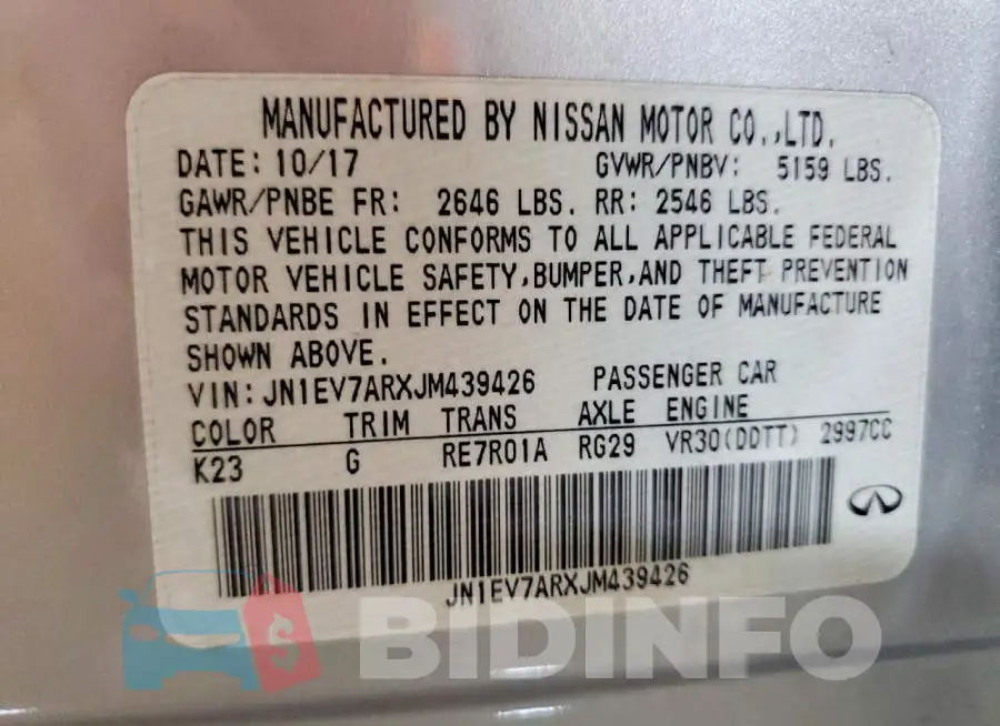 JN1EV7ARXJM439426 Photo# 13