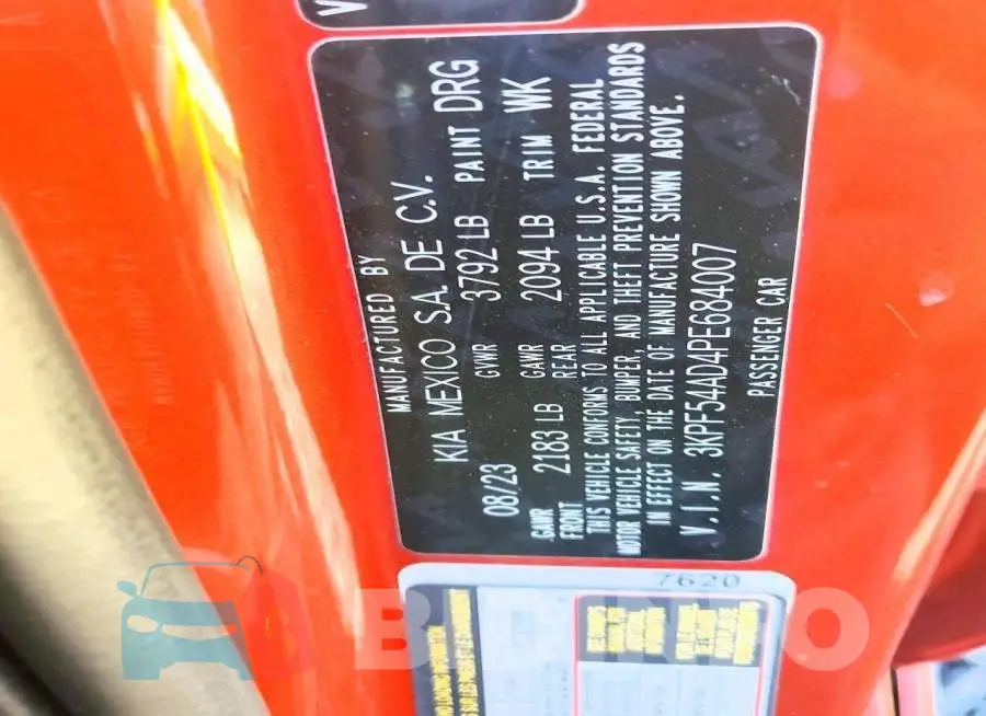 3KPF54AD4PE684007 Photo# 13
