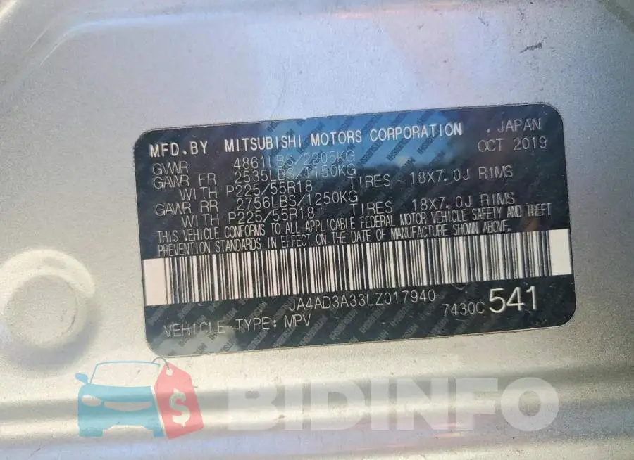 JA4AD3A33LZ017940 Photo# 13