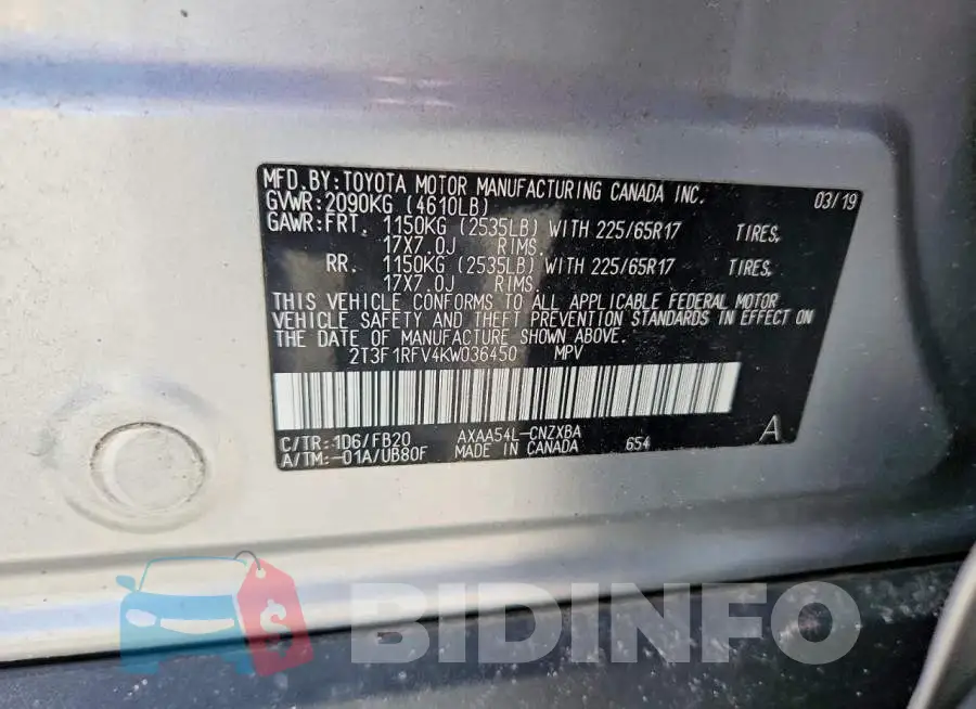 2T3F1RFV4KW036450 Photo# 13