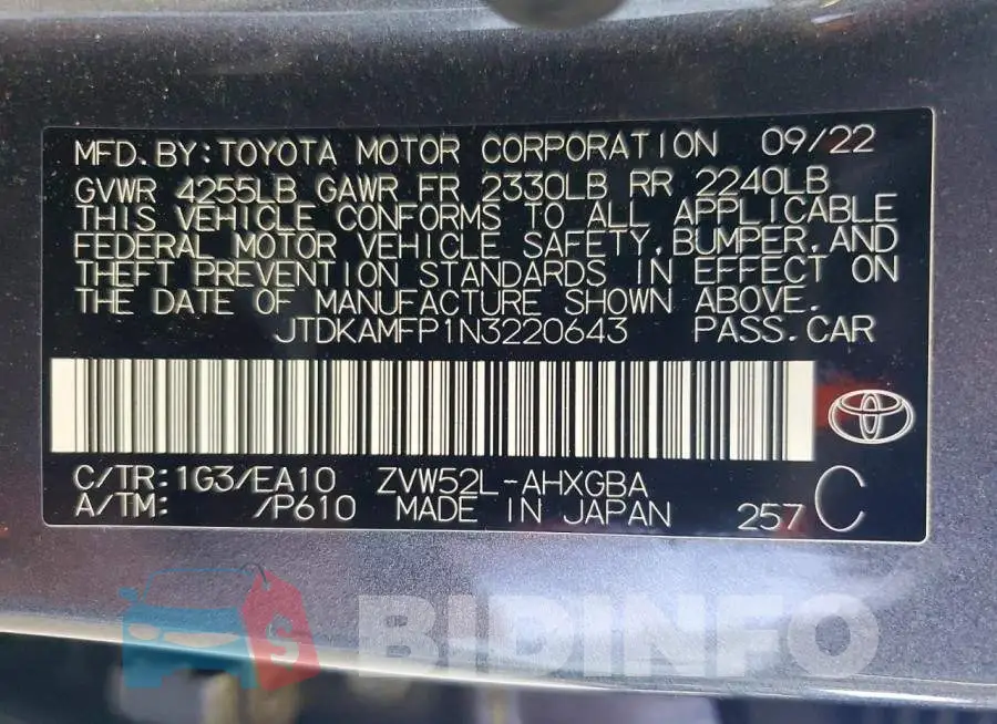 JTDKAMFP1N3220643 Photo# 13